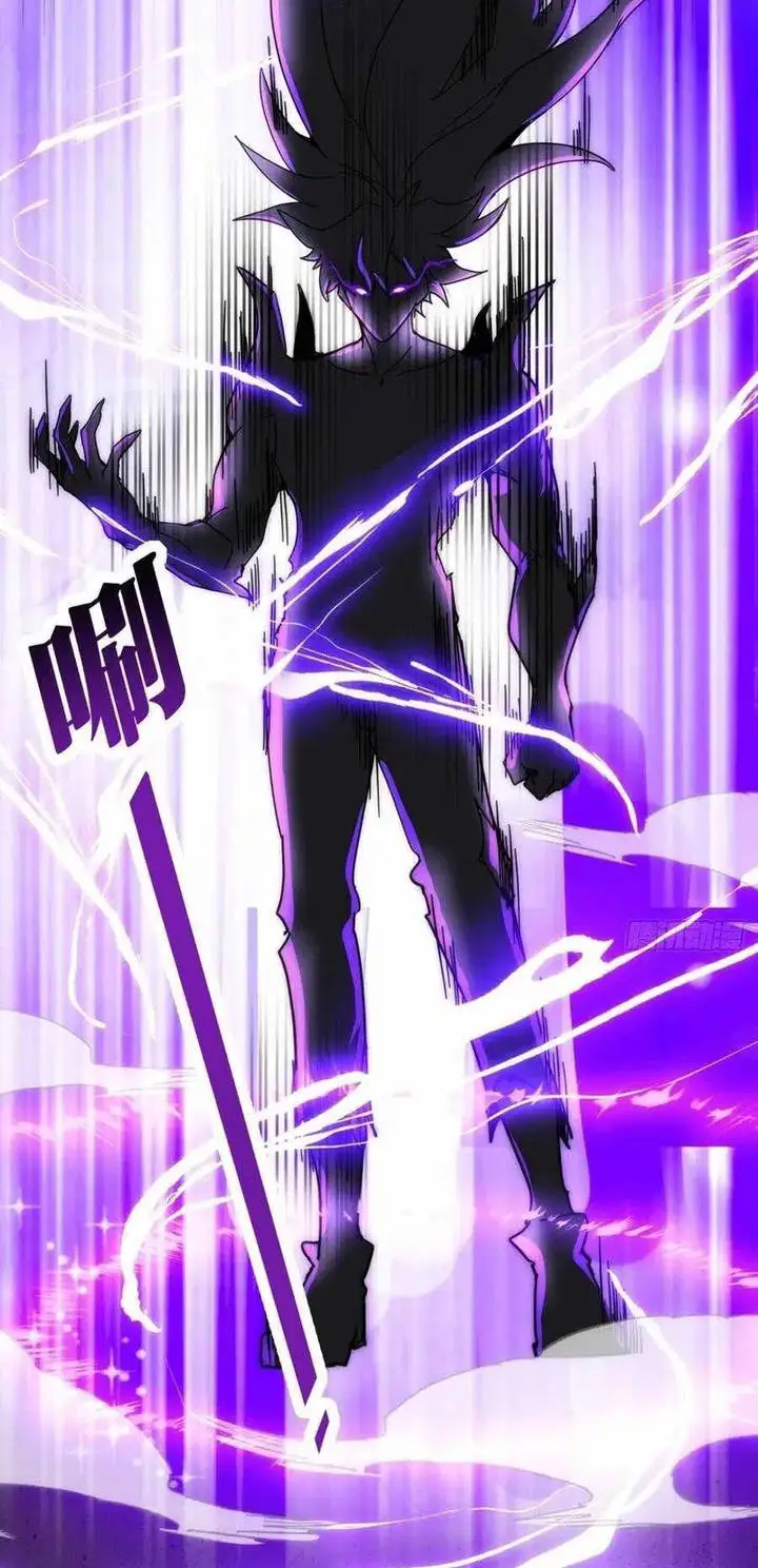 image-komik-doomsday-game-rise-of-the-villain-chapter-10-10/17