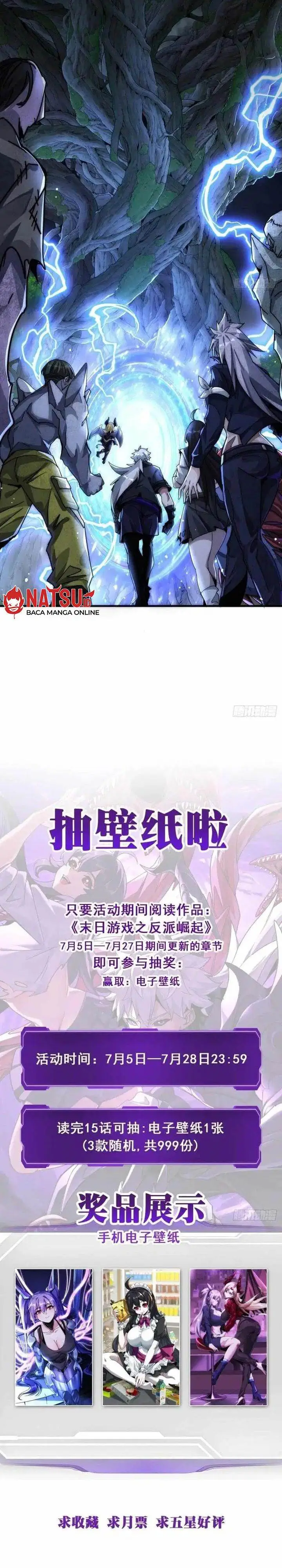 image-komik-doomsday-game-rise-of-the-villain-chapter-11-36/38