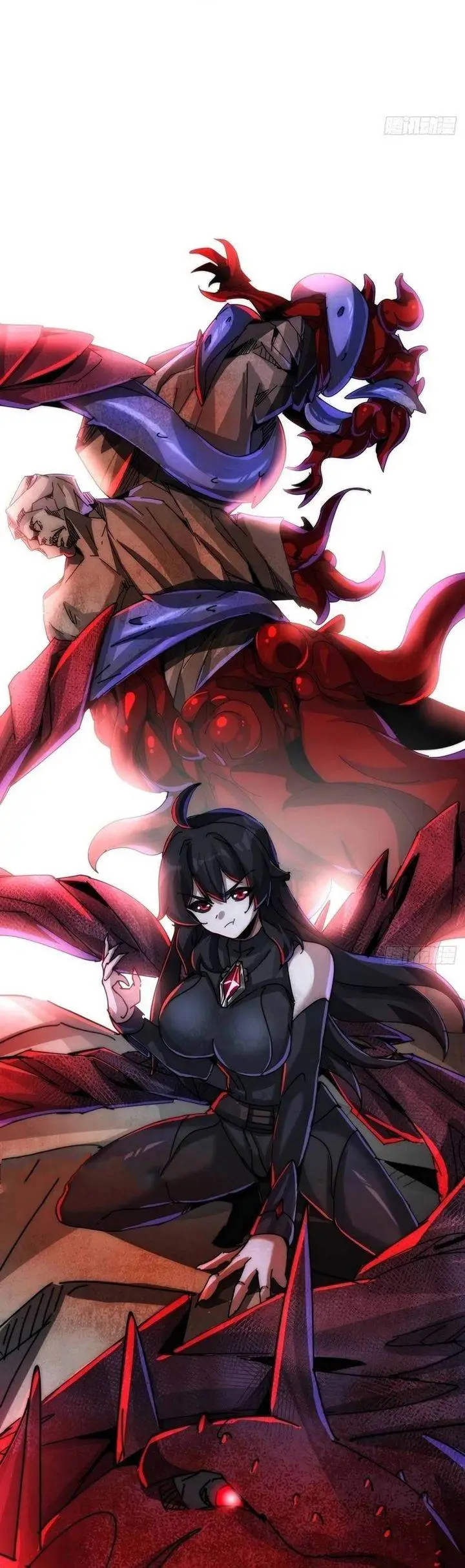 image-komik-doomsday-game-rise-of-the-villain-chapter-22-16/31