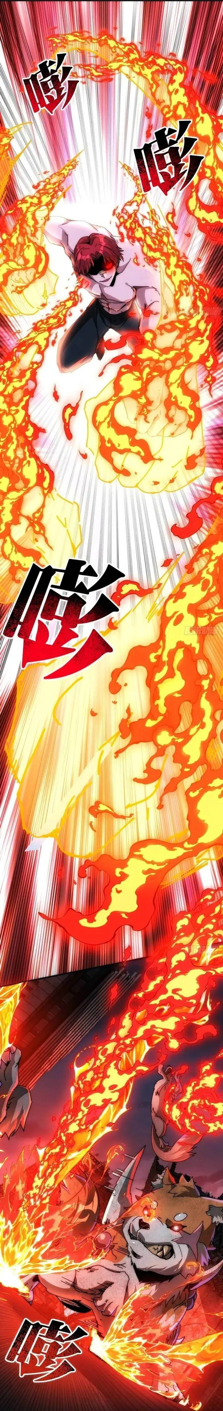 image-komik-doomsday-game-rise-of-the-villain-chapter-22-20/31
