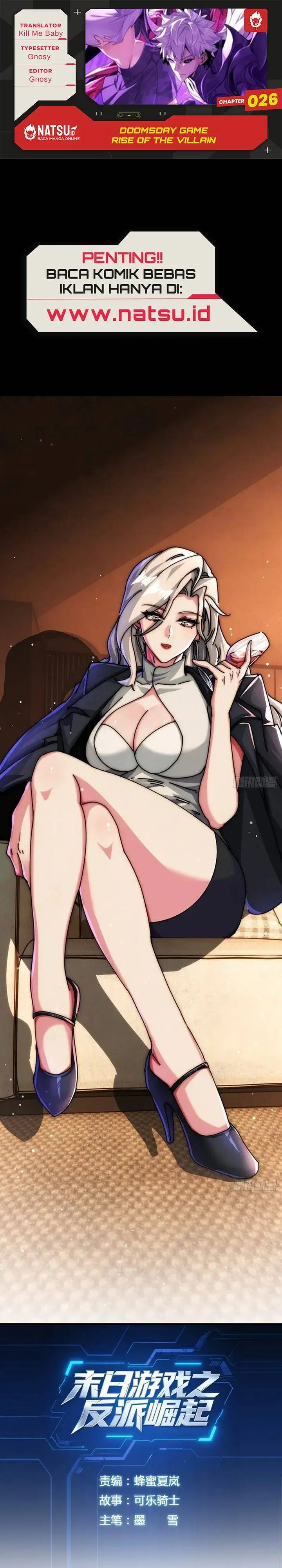 image-komik-doomsday-game-rise-of-the-villain-chapter-26-0/38