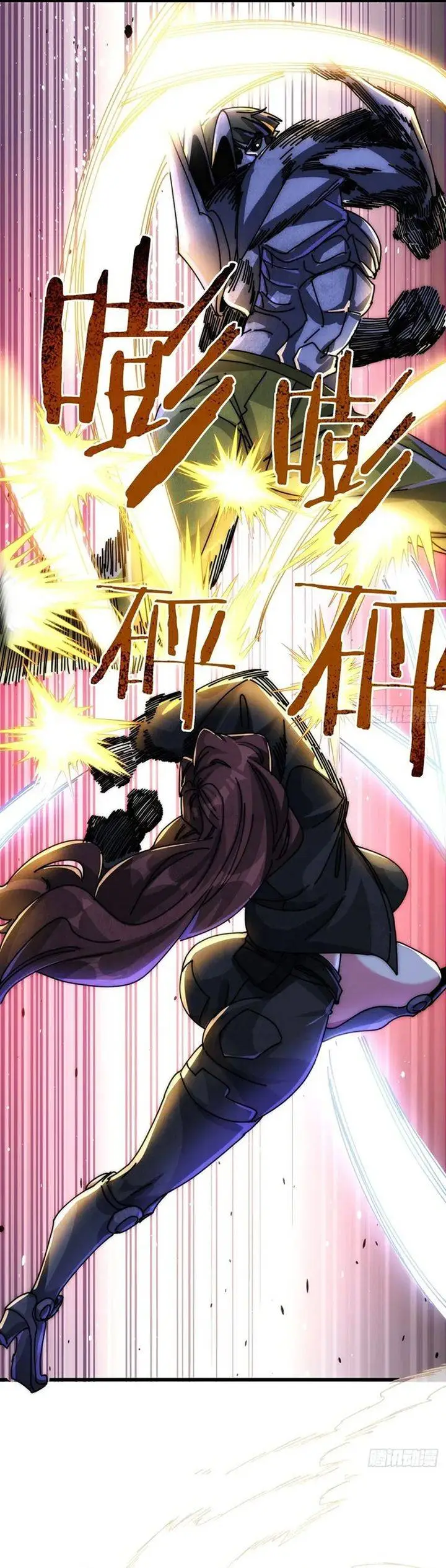 image-komik-doomsday-game-rise-of-the-villain-chapter-26-3/38