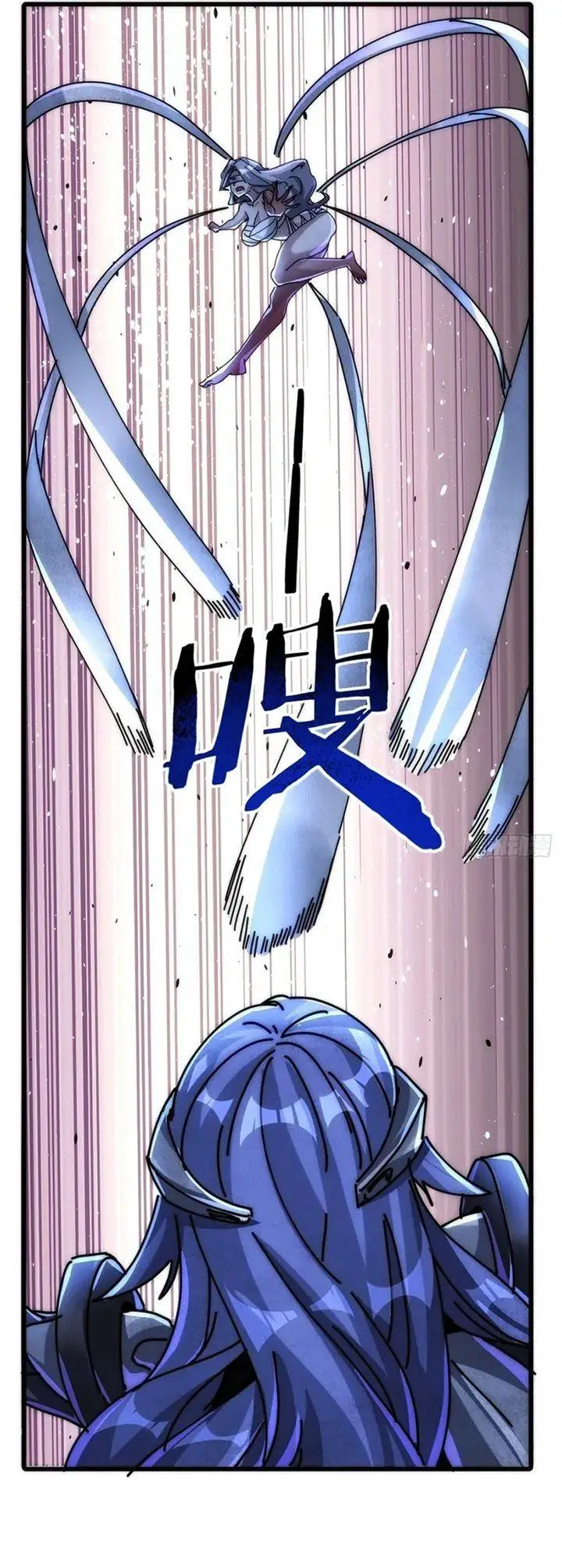 image-komik-doomsday-game-rise-of-the-villain-chapter-26-22/38