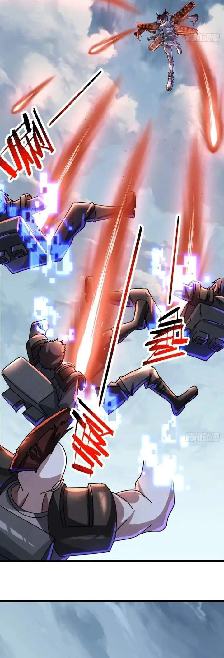 image-komik-doomsday-game-rise-of-the-villain-chapter-36-4/27