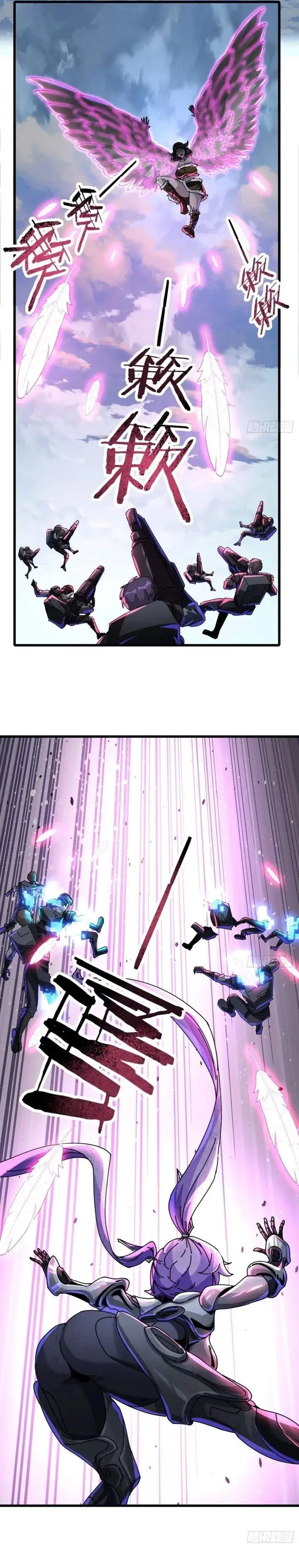 image-komik-doomsday-game-rise-of-the-villain-chapter-36-10/27