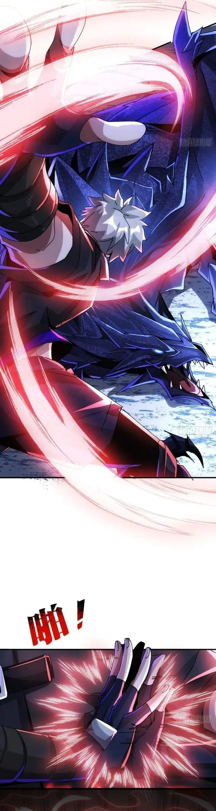 image-komik-doomsday-game-rise-of-the-villain-chapter-40-19/31
