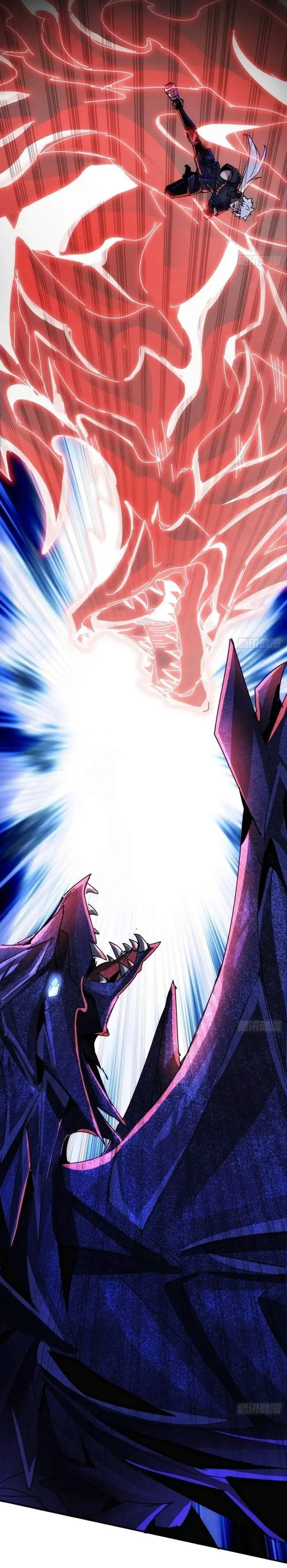 image-komik-doomsday-game-rise-of-the-villain-chapter-40-20/31