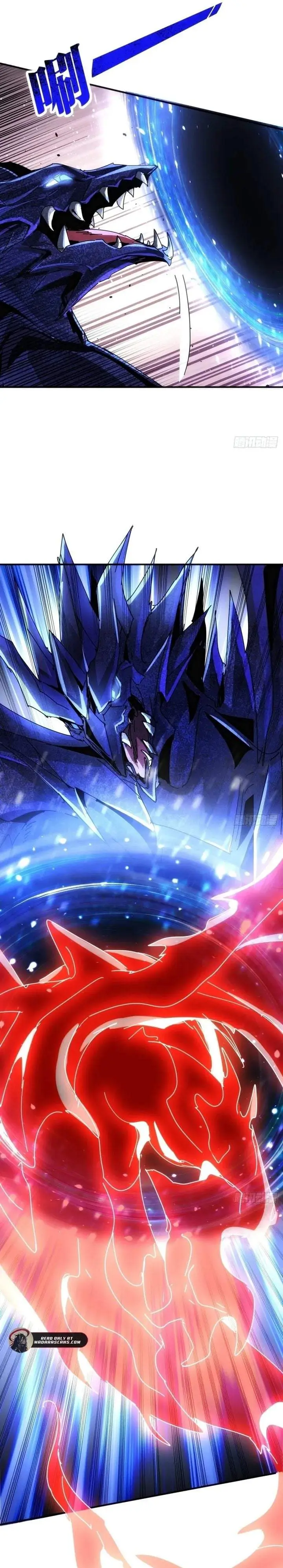 image-komik-doomsday-game-rise-of-the-villain-chapter-40-21/31