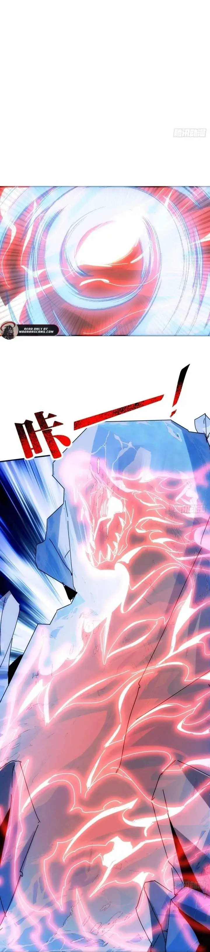 image-komik-doomsday-game-rise-of-the-villain-chapter-40-24/31