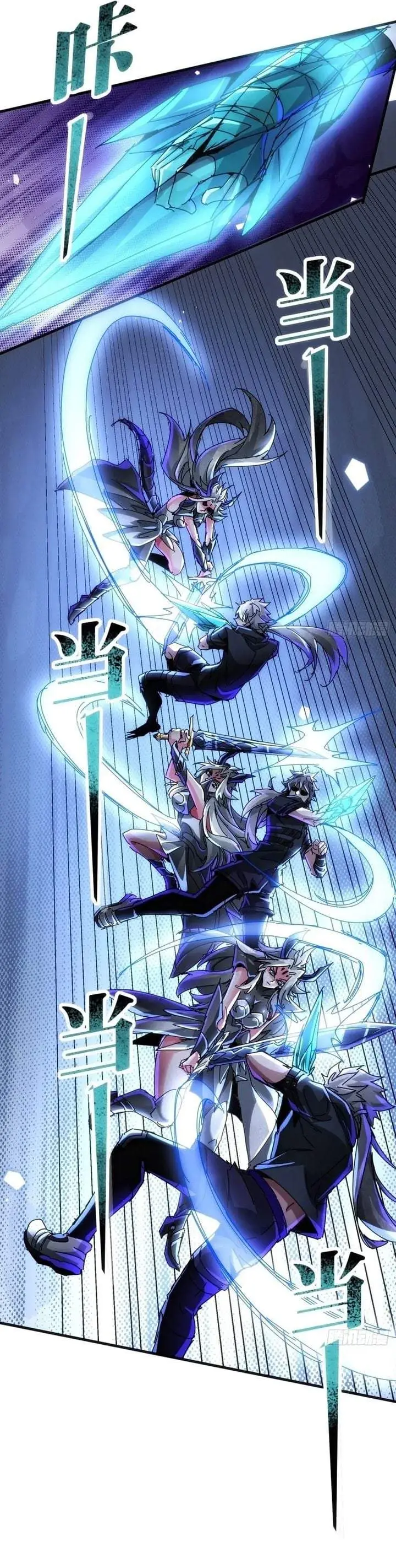image-komik-doomsday-game-rise-of-the-villain-chapter-41-6/29