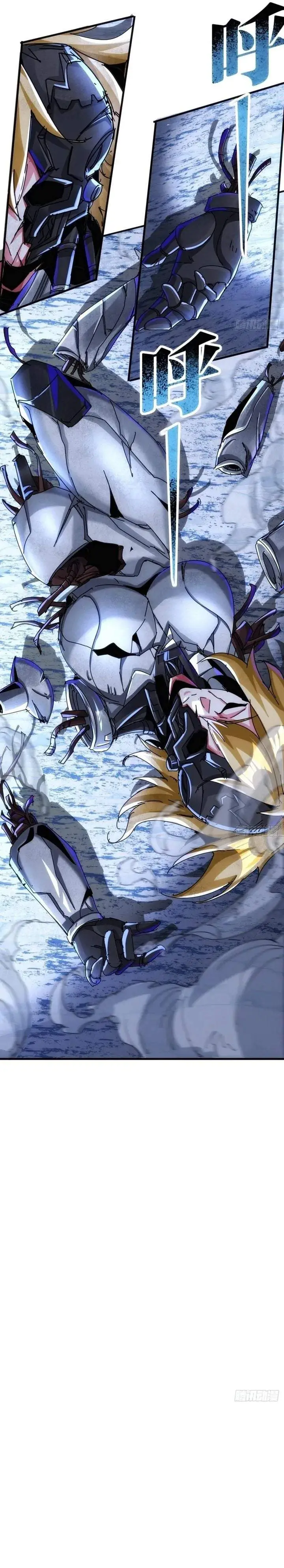 image-komik-doomsday-game-rise-of-the-villain-chapter-41-27/29