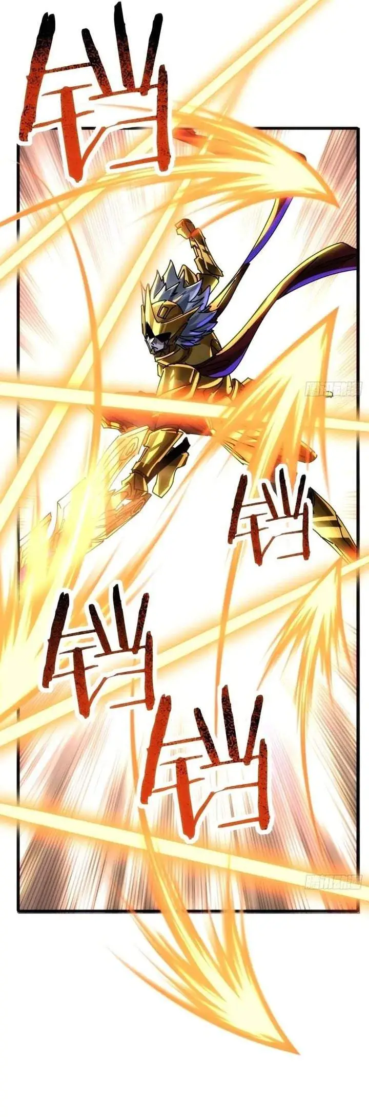 image-komik-doomsday-game-rise-of-the-villain-chapter-42-17/30