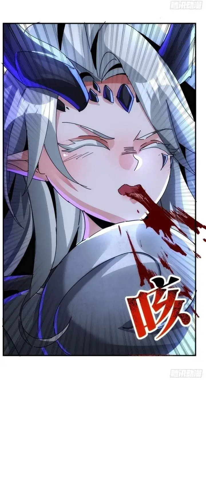 image-komik-doomsday-game-rise-of-the-villain-chapter-43-3/31