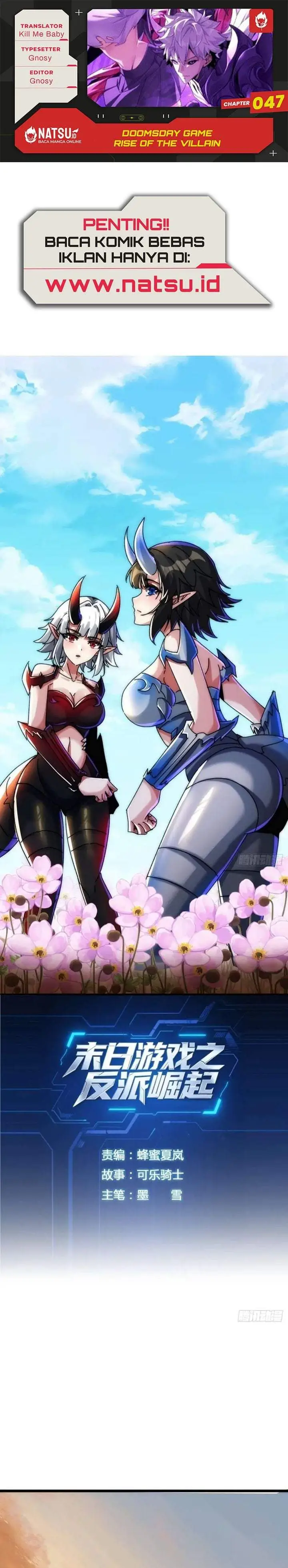 image-komik-doomsday-game-rise-of-the-villain-chapter-47-0/29