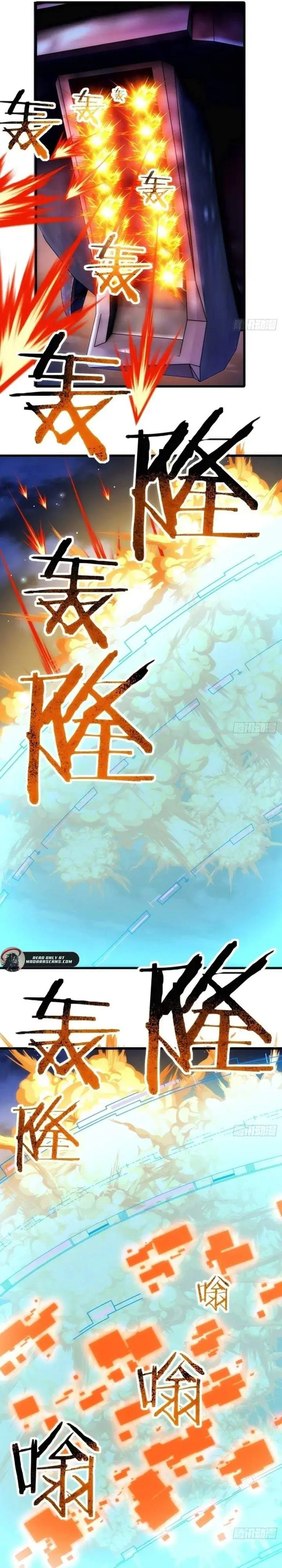 image-komik-doomsday-game-rise-of-the-villain-chapter-49-19/29