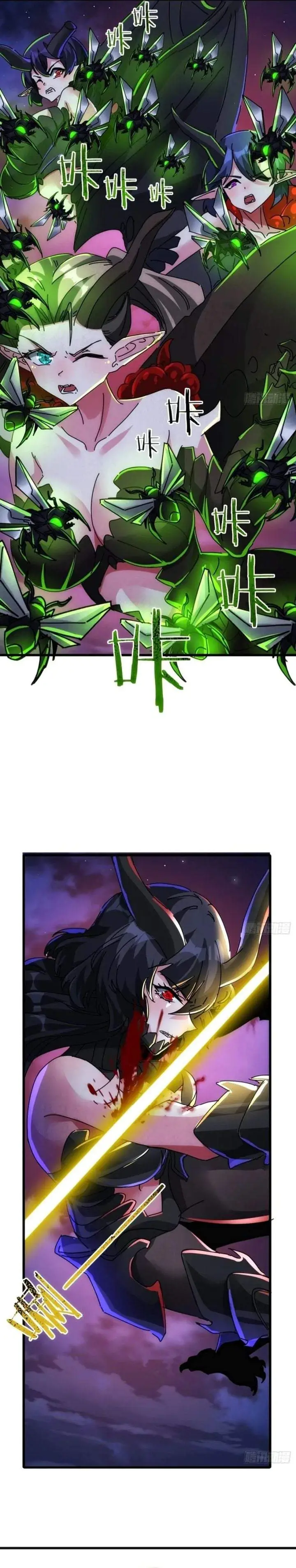 image-komik-doomsday-game-rise-of-the-villain-chapter-50-14/29