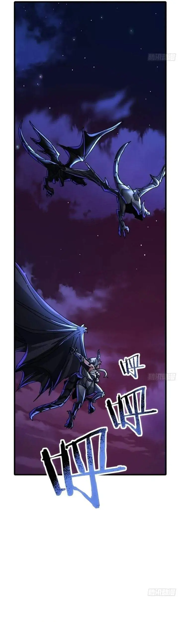 image-komik-doomsday-game-rise-of-the-villain-chapter-50-23/29