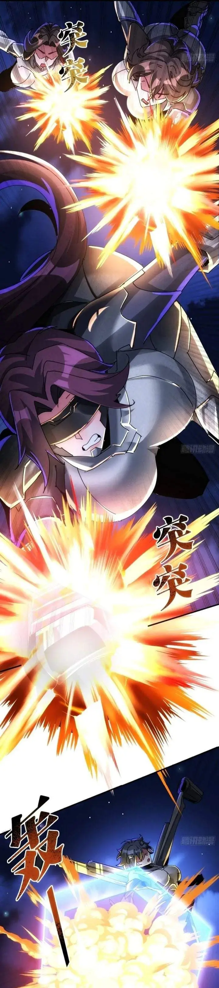 image-komik-doomsday-game-rise-of-the-villain-chapter-51-2/36