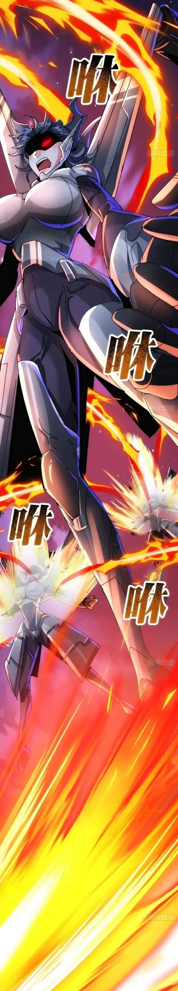 image-komik-doomsday-game-rise-of-the-villain-chapter-51-7/36