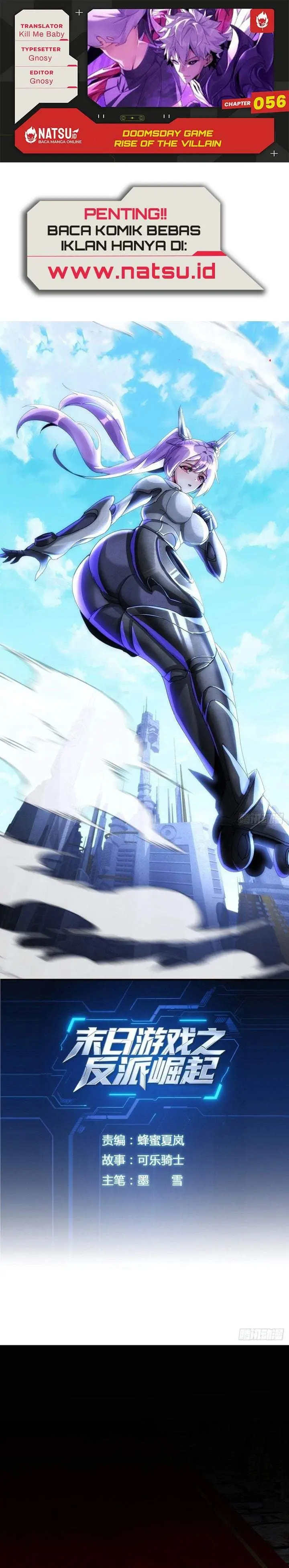 image-komik-doomsday-game-rise-of-the-villain-chapter-56-0/13