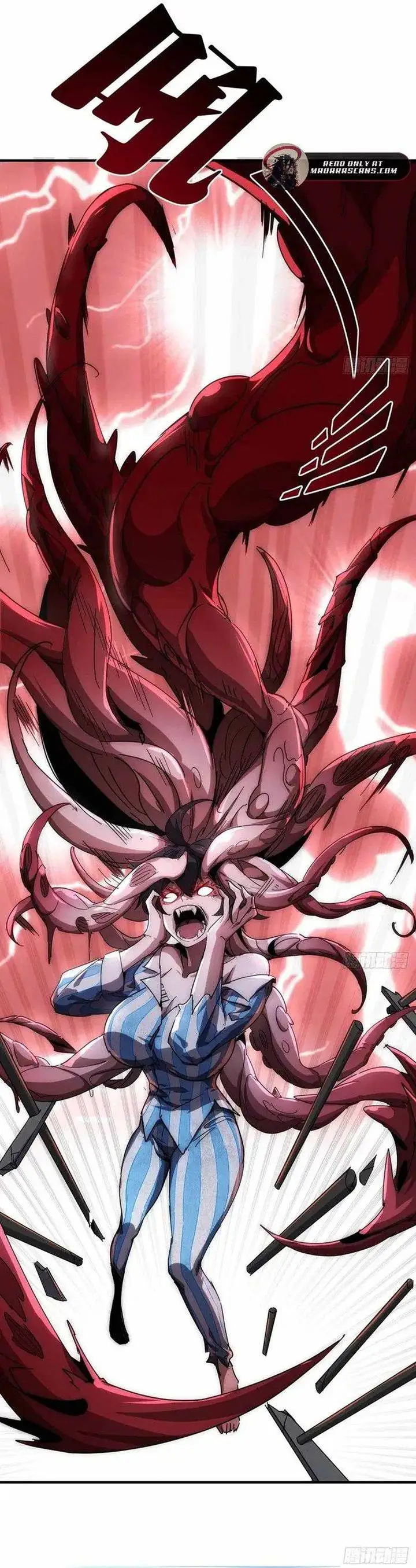 image-komik-doomsday-game-rise-of-the-villain-chapter-6-12/40