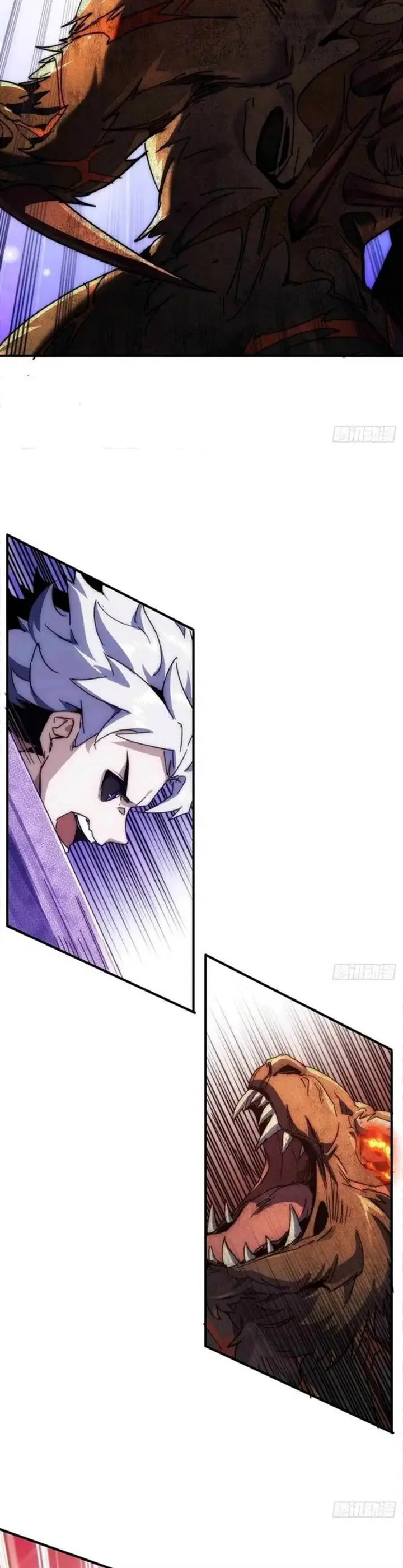 image-komik-doomsday-game-rise-of-the-villain-chapter-8-4/16