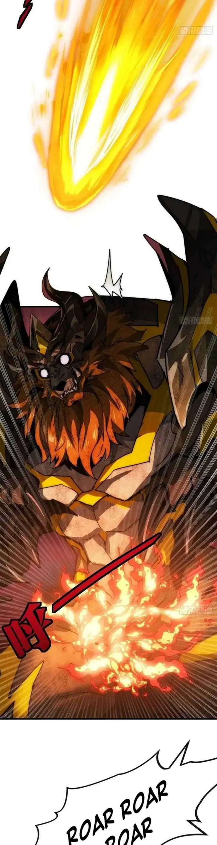 image-komik-doomsday-game-rise-of-the-villain-chapter-8-11/16