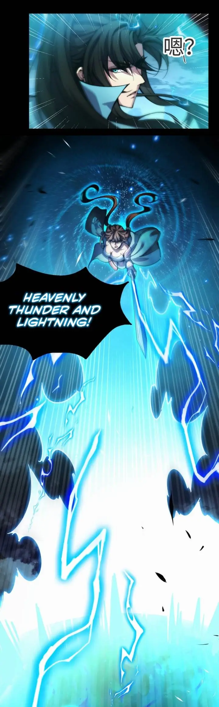 image-komik-doomsday-the-emperors-banner-invites-all-female-disciples-to-take-their-seats-chapter-1-6/72