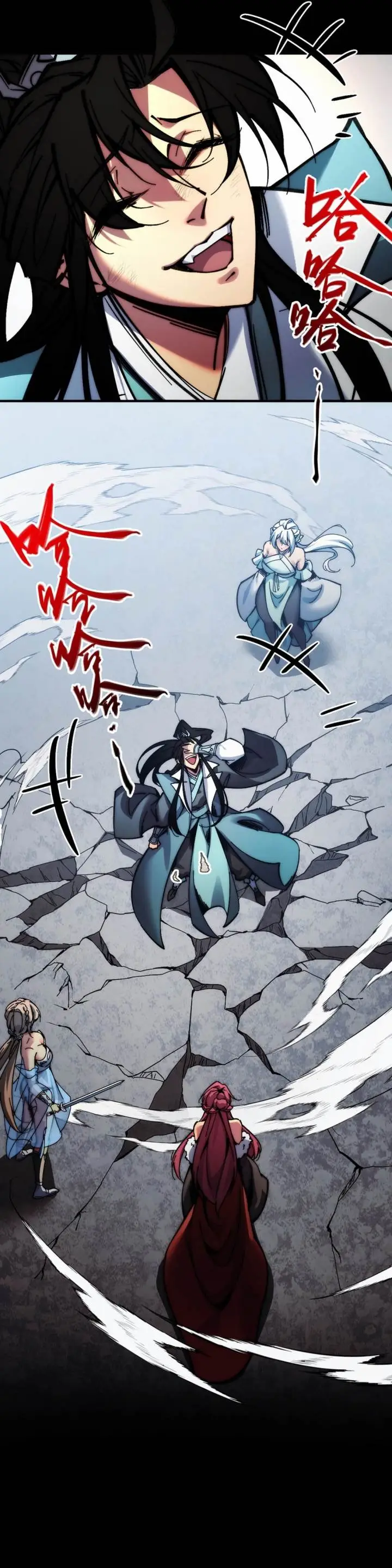 image-komik-doomsday-the-emperors-banner-invites-all-female-disciples-to-take-their-seats-chapter-1-18/72