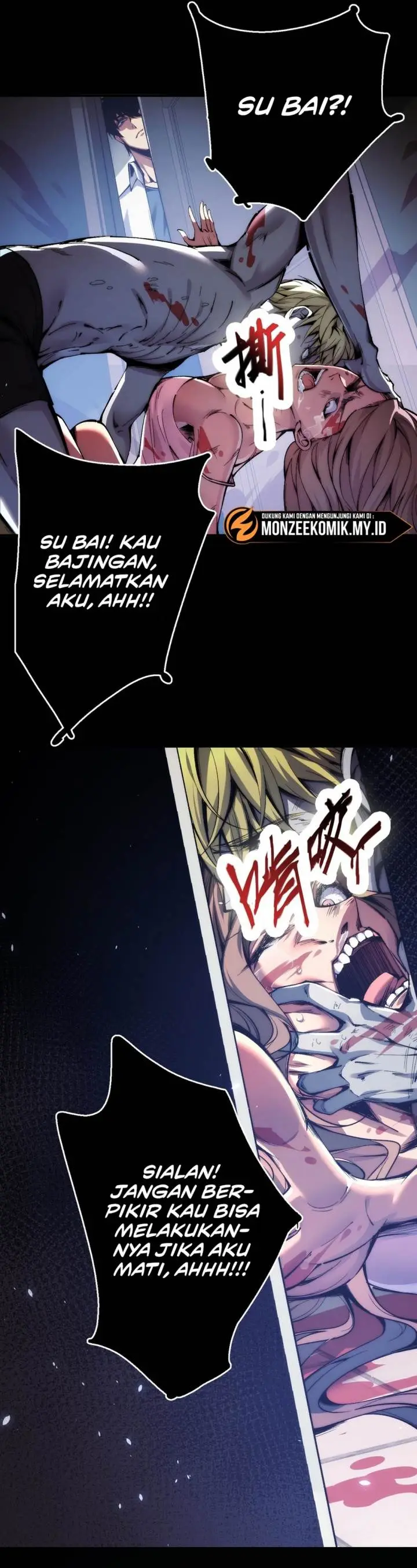 image-komik-doomsday-the-emperors-banner-invites-all-female-disciples-to-take-their-seats-chapter-1-50/72
