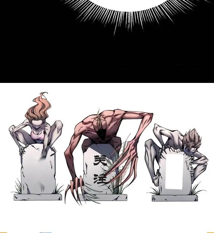 image-komik-doomsday-the-emperors-banner-invites-all-female-disciples-to-take-their-seats-chapter-13-21/25