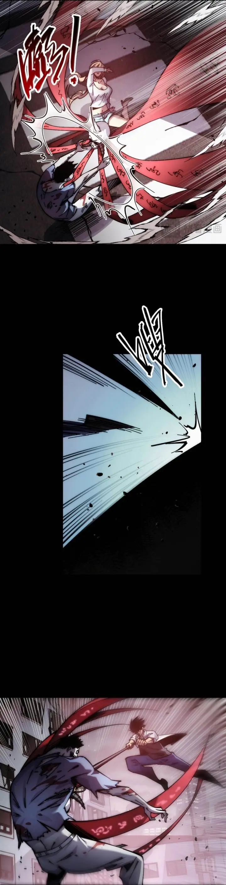 image-komik-doomsday-the-emperors-banner-invites-all-female-disciples-to-take-their-seats-chapter-2-8/47