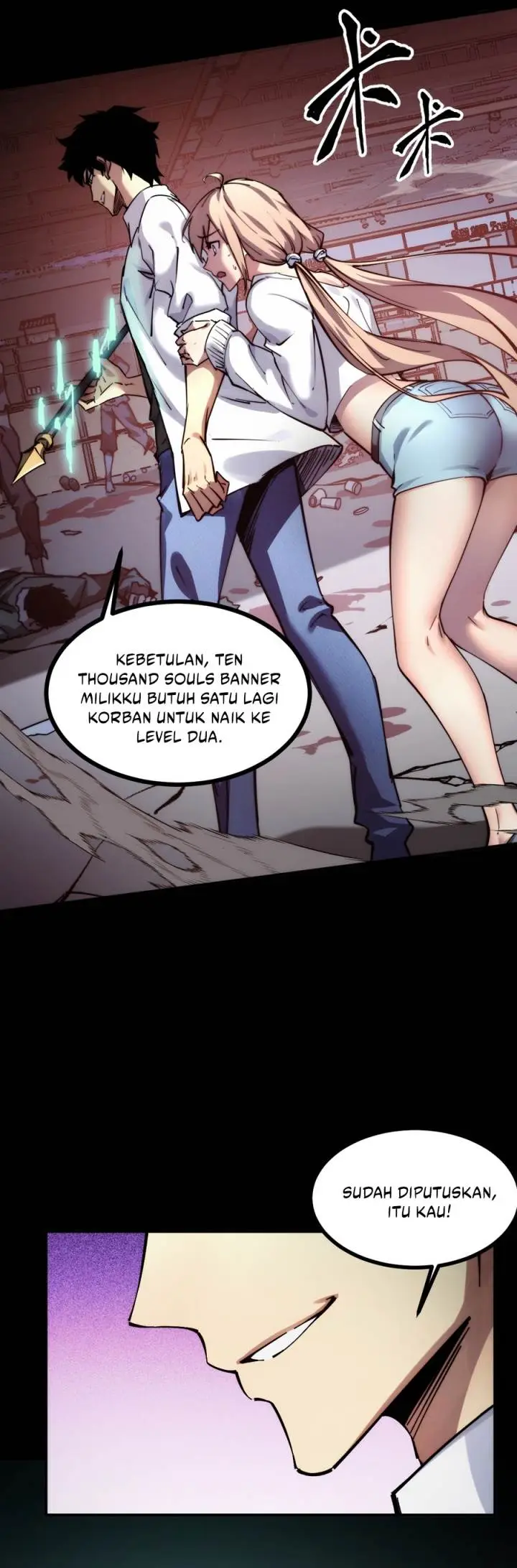 image-komik-doomsday-the-emperors-banner-invites-all-female-disciples-to-take-their-seats-chapter-2-30/47