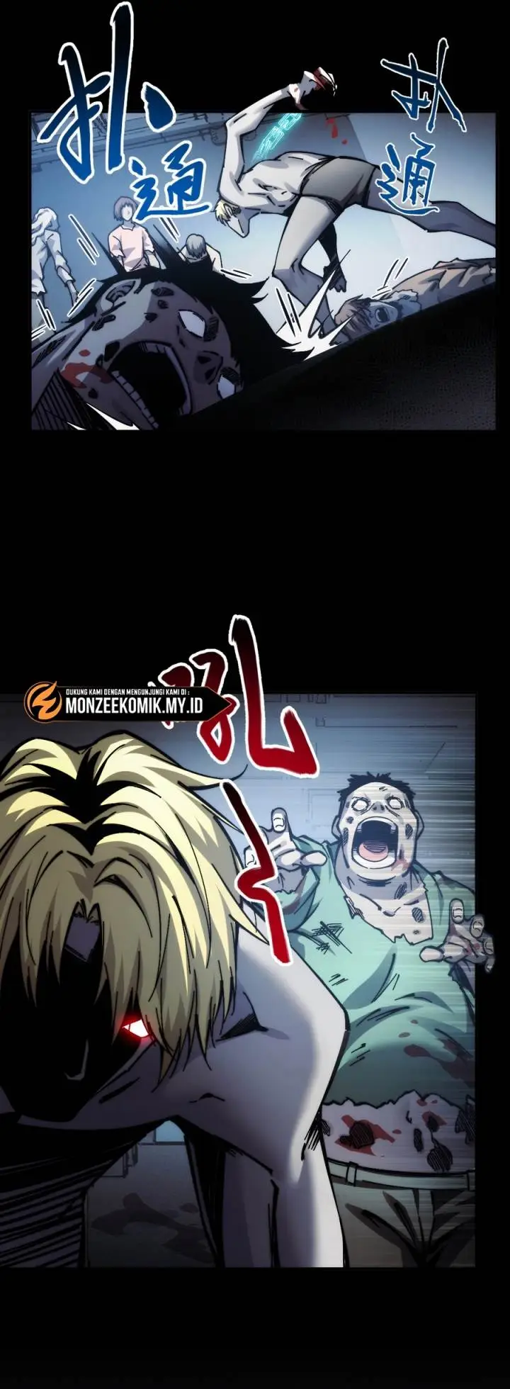 image-komik-doomsday-the-emperors-banner-invites-all-female-disciples-to-take-their-seats-chapter-2-33/47