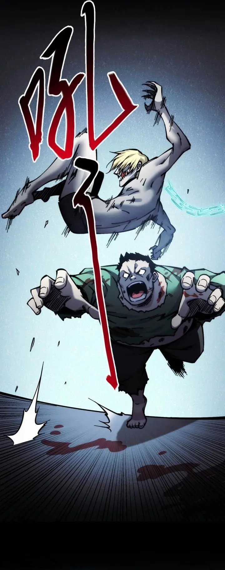 image-komik-doomsday-the-emperors-banner-invites-all-female-disciples-to-take-their-seats-chapter-2-34/47