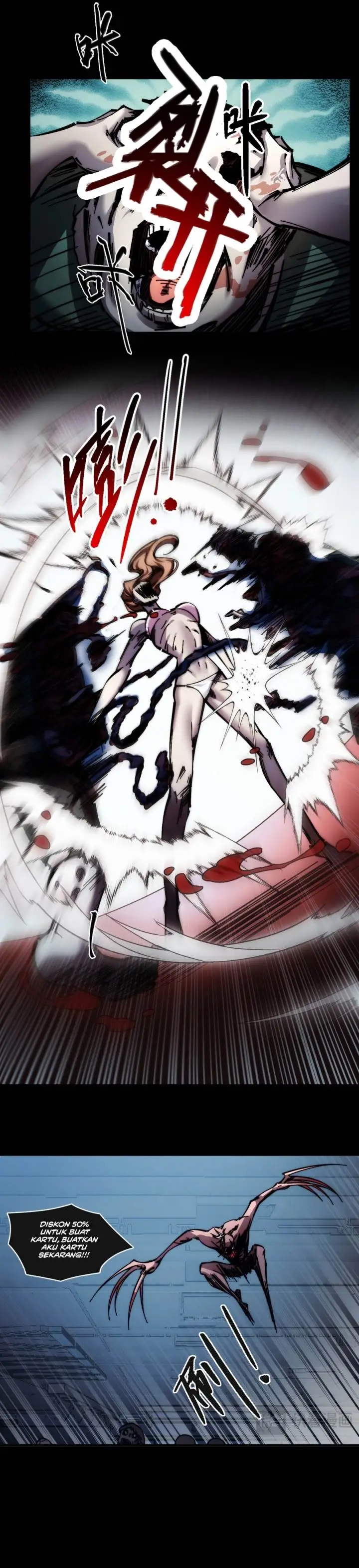 image-komik-doomsday-the-emperors-banner-invites-all-female-disciples-to-take-their-seats-chapter-2-36/47