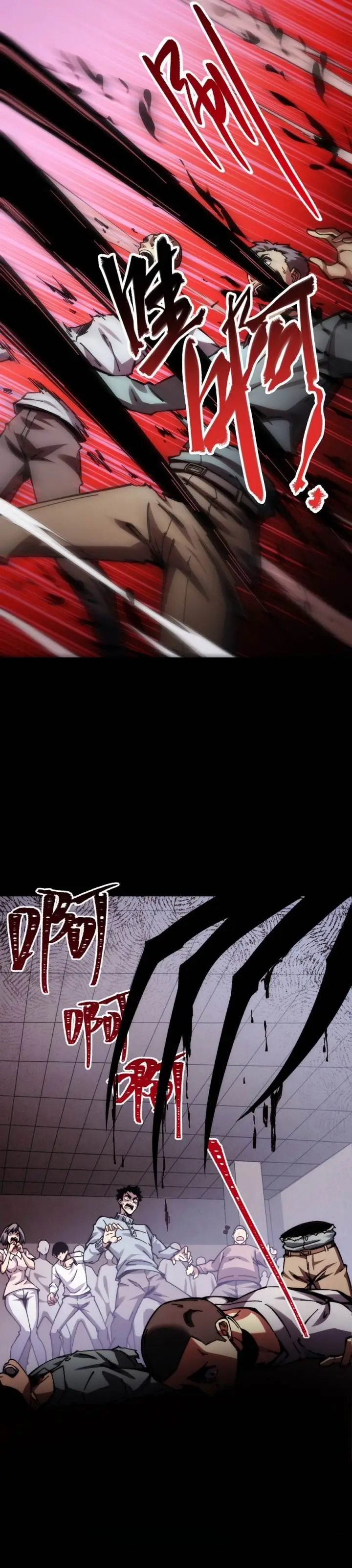 image-komik-doomsday-the-emperors-banner-invites-all-female-disciples-to-take-their-seats-chapter-3-18/32