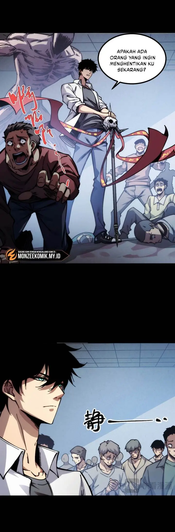 image-komik-doomsday-the-emperors-banner-invites-all-female-disciples-to-take-their-seats-chapter-3-19/32