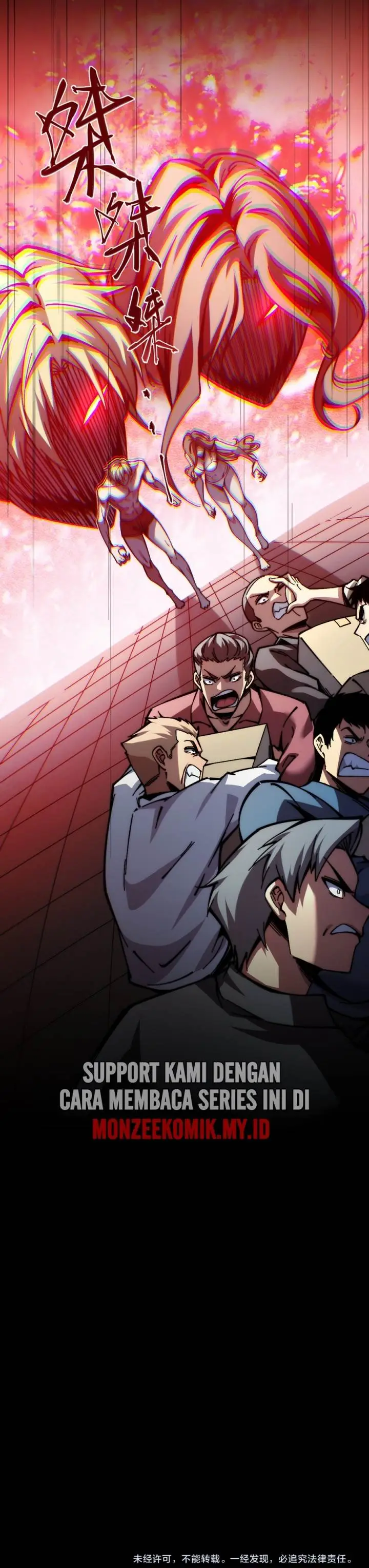 image-komik-doomsday-the-emperors-banner-invites-all-female-disciples-to-take-their-seats-chapter-3-28/32