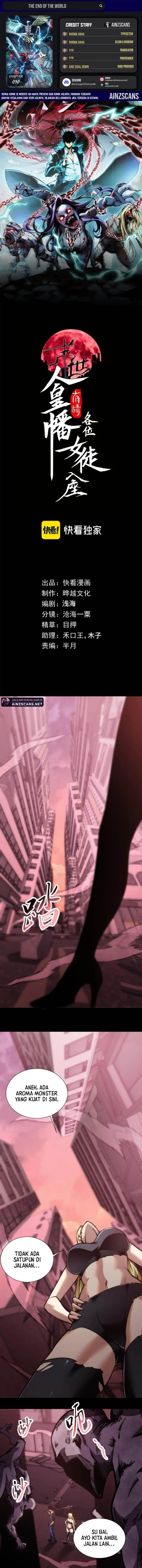 image-komik-doomsday-the-emperors-banner-invites-all-female-disciples-to-take-their-seats-chapter-30-0/11