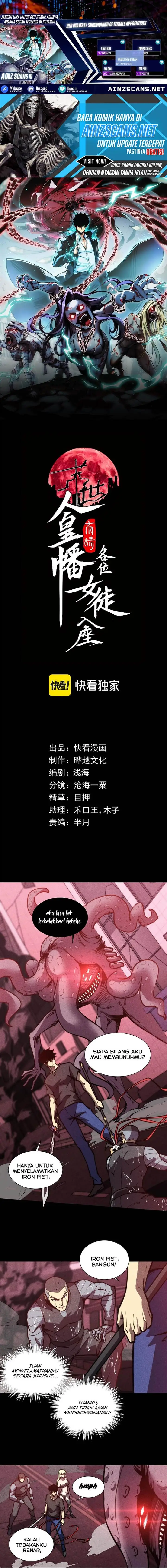 image-komik-doomsday-the-emperors-banner-invites-all-female-disciples-to-take-their-seats-chapter-32-0/10