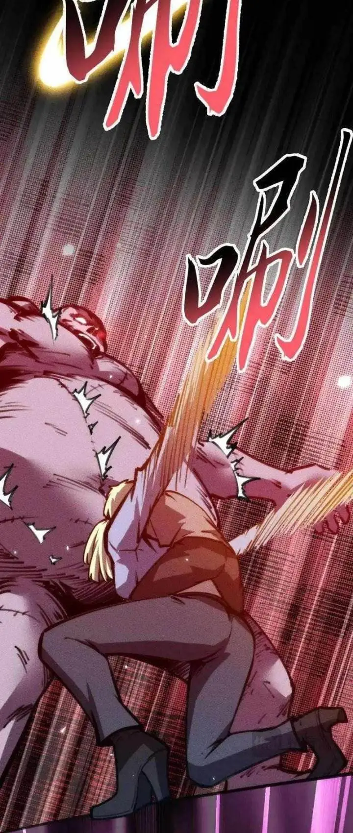 image-komik-doomsday-the-emperors-banner-invites-all-female-disciples-to-take-their-seats-chapter-38-5/7