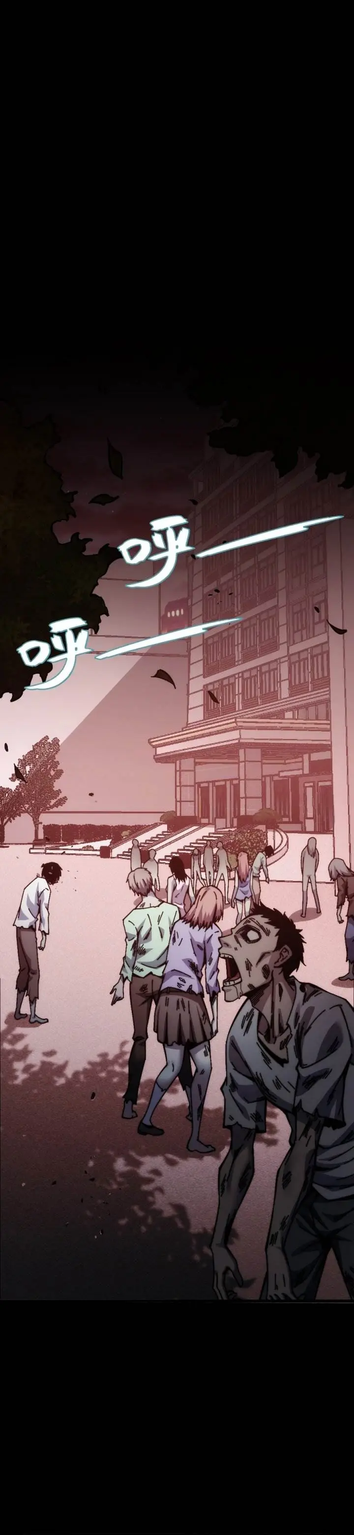 image-komik-doomsday-the-emperors-banner-invites-all-female-disciples-to-take-their-seats-chapter-4-17/30