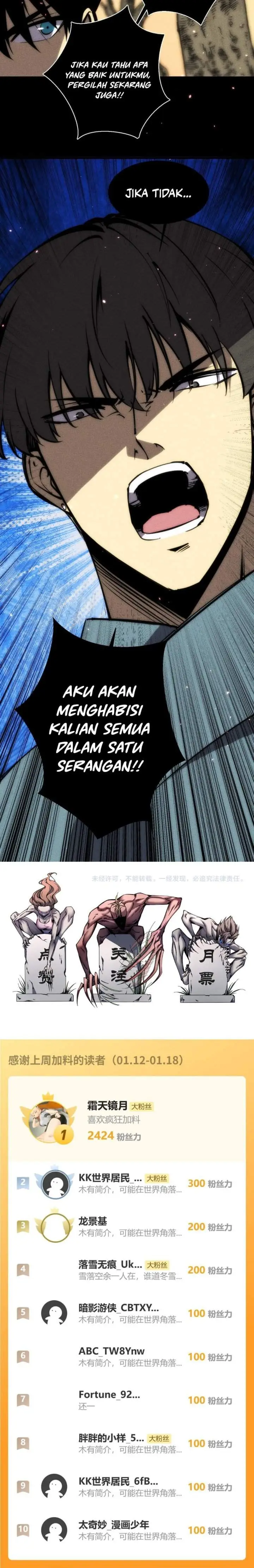 image-komik-doomsday-the-emperors-banner-invites-all-female-disciples-to-take-their-seats-chapter-47-8/9