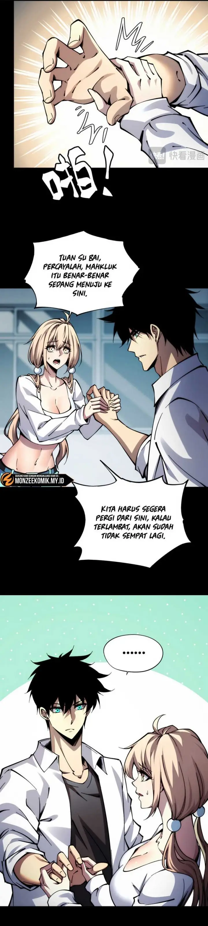 image-komik-doomsday-the-emperors-banner-invites-all-female-disciples-to-take-their-seats-chapter-7-8/28
