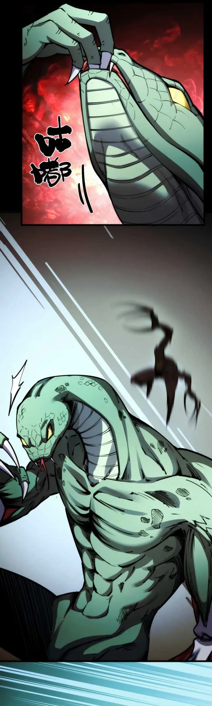 image-komik-doomsday-the-emperors-banner-invites-all-female-disciples-to-take-their-seats-chapter-7-18/28