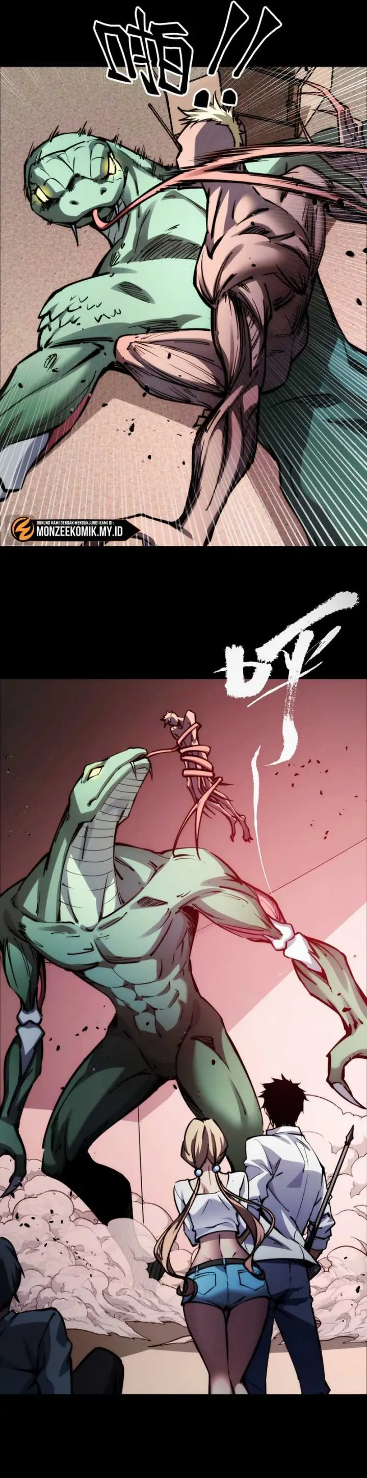 image-komik-doomsday-the-emperors-banner-invites-all-female-disciples-to-take-their-seats-chapter-7-22/28