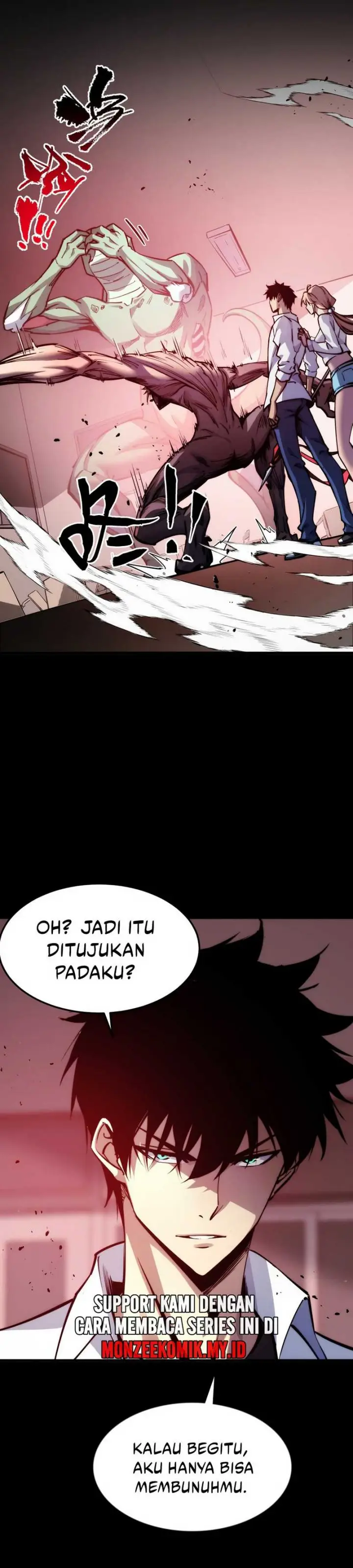 image-komik-doomsday-the-emperors-banner-invites-all-female-disciples-to-take-their-seats-chapter-7-24/28