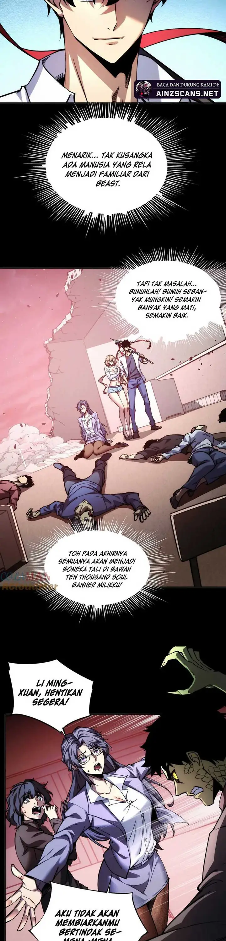 image-komik-doomsday-the-emperors-banner-invites-all-female-disciples-to-take-their-seats-chapter-9-6/25