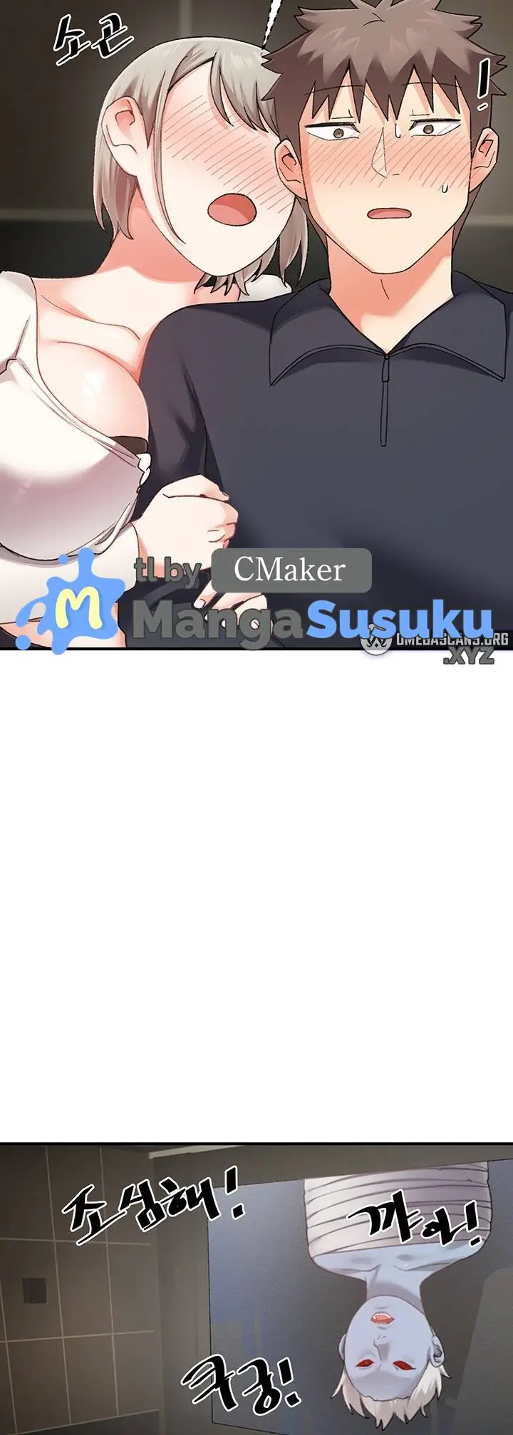 image-komik-doppelganger-female-friends-chapter-14-14/21